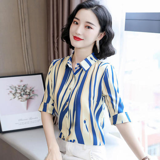 KQL-263T853新款雪纺印花衬衫 商品图3