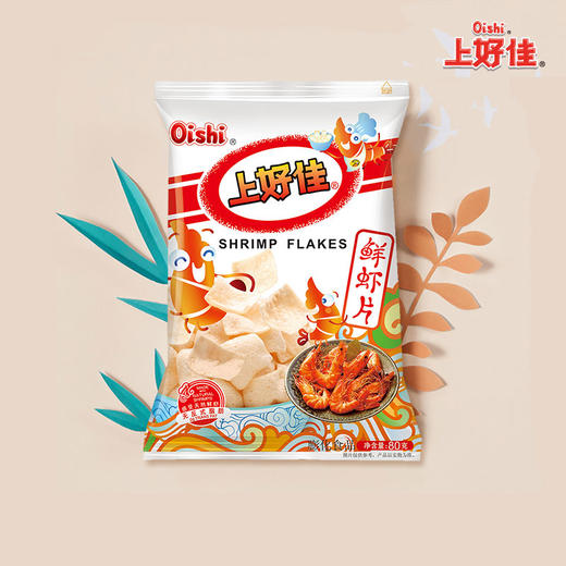 上好佳 鲜虾片80g/袋 膨化休闲零食 怀旧食品 包邮 商品图3