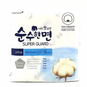 中.可绿纳乐 纯棉美人日用加长卫生巾 260mm 8P 