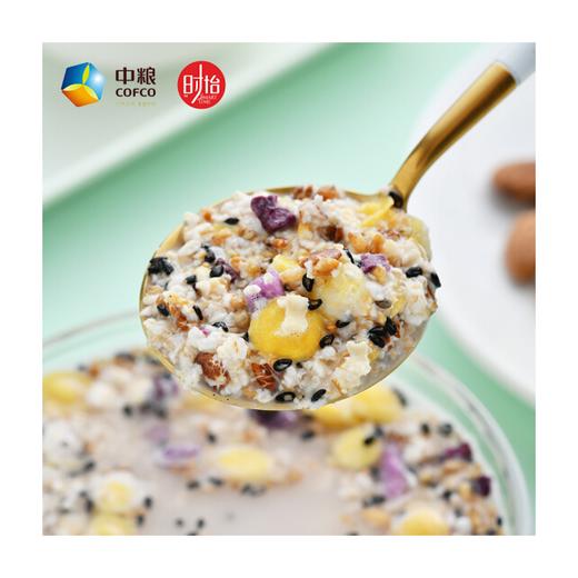 时怡藜麦粗粮燕麦片350G*（10包） 商品图1