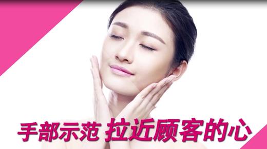 5.产品手部示范 商品图0