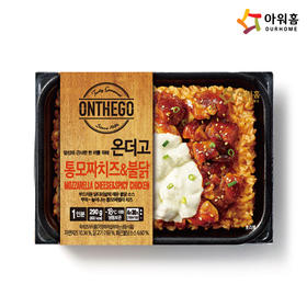 爱味弘 芝士火鸡味盖饭290g 【中】