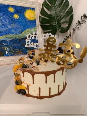 狮子家-暴富生日蛋糕 纪念日蛋糕 聚会 仪式感必备