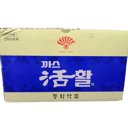 【곽】까스활명수75ml*10 商品图0