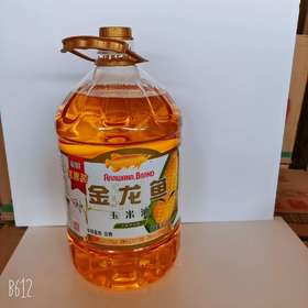金龙鱼玉米油6.18L（0101705）