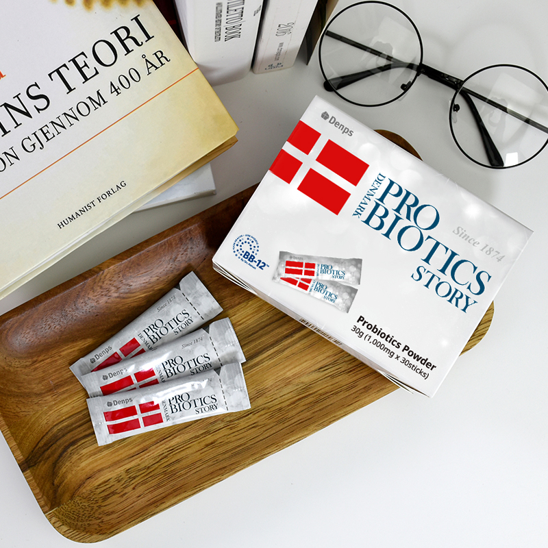 【丹麦国民益生菌】科汉森乳酸菌益生菌 调理肠胃 恢复肠道平衡