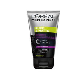 欧莱雅男士控油炭爽抗黑头洁面膏100ml