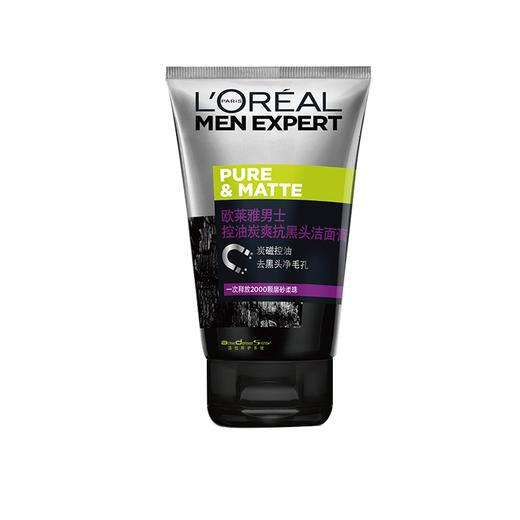 欧莱雅男士控油炭爽抗黑头洁面膏100ml 商品图0