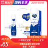 纯甄风味酸牛奶饮用型瓶装230g×10瓶（礼盒装） 商品缩略图0