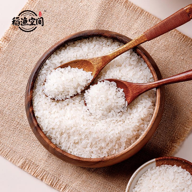 plus会员专享稻渔空间米爹的心意生态贡米5斤500g5袋