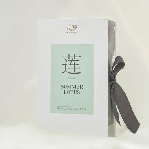 年度限定—书院莲池香氛礼盒（周三晚8点，仅限产品体验官购买）下单后3-5天，顺丰快递发出「观夏tosummer」 商品图1