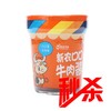 秒杀 新农牛肉酱（香辣味）100g 商品缩略图0
