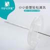 安配奶瓶水杯吸管刷AP3343 商品缩略图2