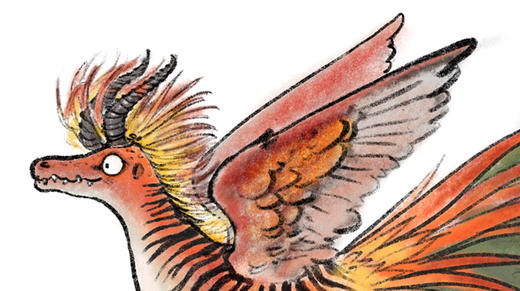 10 幻想生物的调查笔记 商品图0