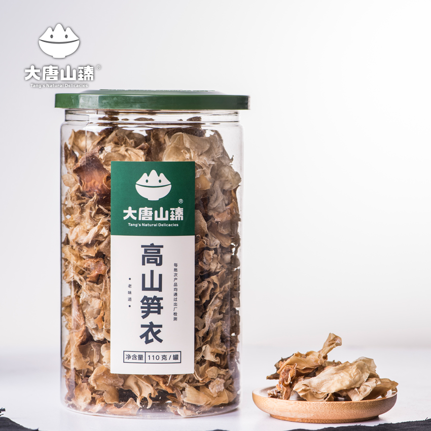 大唐山臻高山笋衣110g/罐