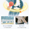 商品缩略图