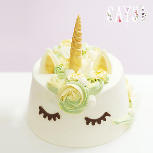 【历史商品】阳光独角兽 商品图0