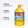 多力葵花籽油5L+238ml 商品缩略图1
