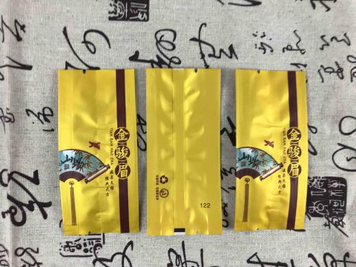 小泡袋   4元一把/一把100个/满50把包邮（本产品为包装盒） 商品图0