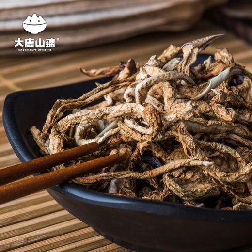 大唐山臻原生种茄子干单罐 桂东 150g/罐 商品图3