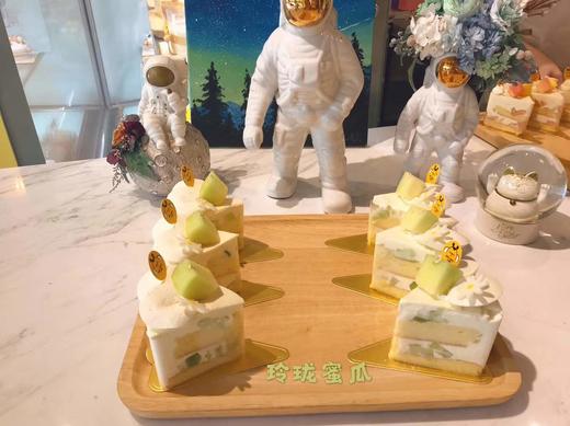 绿蜜蜜切件 商品图0