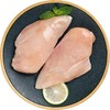 【6.8元/斤|预售】鸡胸肉2斤(超重部分店内补差价)品质鸡胸肉【7月18日—19日提货】 商品缩略图0