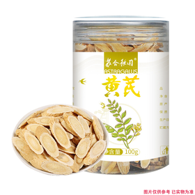苏合秾园黄芪100G