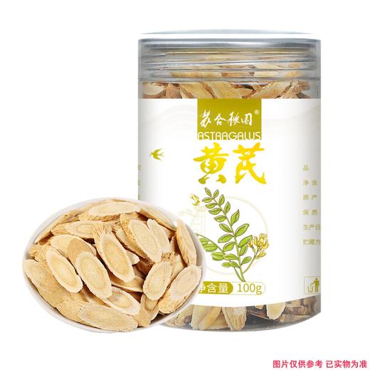 苏合秾园黄芪100G 商品图0
