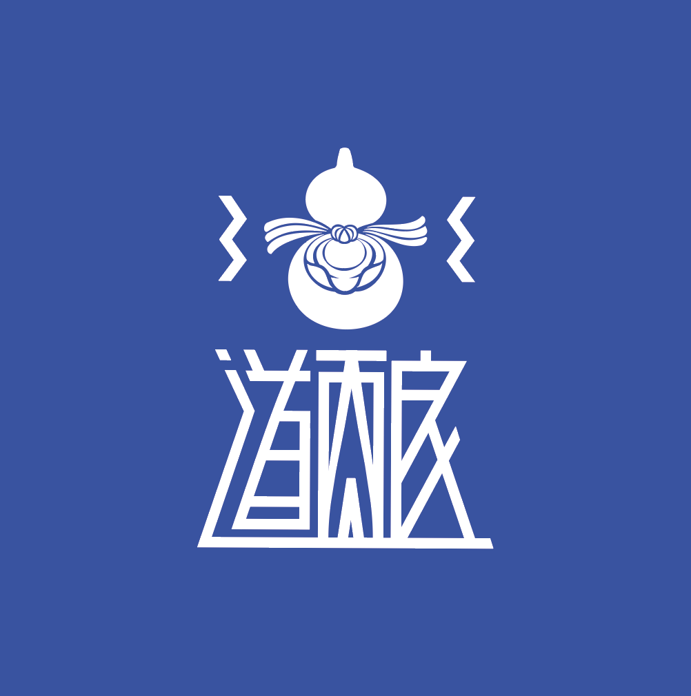 道酿春游酒花匹尔森24听装