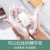 山羊奶拉丝皂蚕丝除螨皂泡沫洁面洗手洗澡控油黑头手工精油皂 商品缩略图2