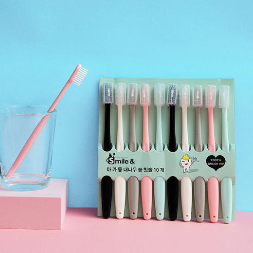 网红直播爆款韩国马卡龙冰淇淋十支装牙刷 成人软毛护套旅行套装 商品图2