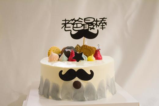 狮子家-老爸最棒 生日蛋糕 纪念日蛋糕 聚会 仪式感必备 商品图1
