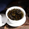 2020年 武夷岩茶-百瑞香散茶 商品缩略图5