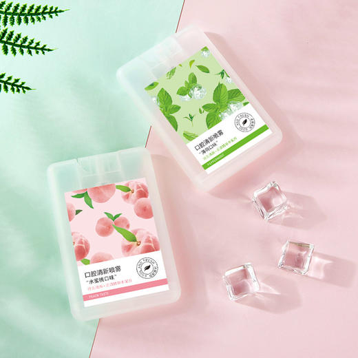 HEYXI韩媛熙薄荷口气清新剂去异味口腔喷雾持久便携式口气喷雾15ml 商品图0