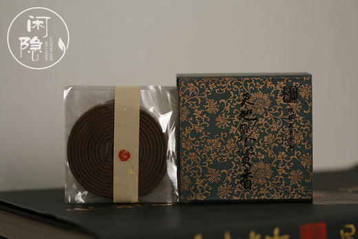 SUP沉香   3H 商品图2