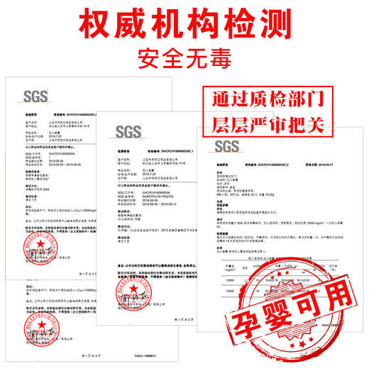 素浴香薰精油家用室内卫生间空气清新剂卧室持久留香厕所除臭熏香 9种香型任选 商品图4