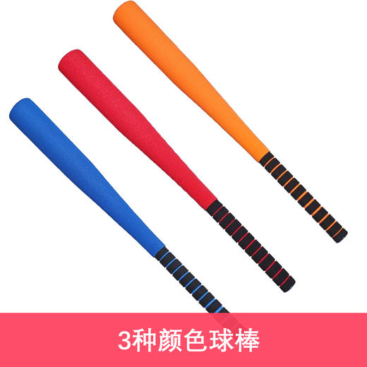 棒球团建活动器材企业团队体验拓展训练道具手套棒球发球架子套装 商品图1