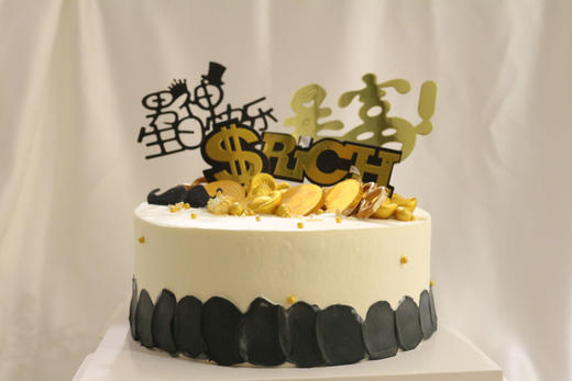 狮子家-男神 暴富 生日蛋糕 纪念日蛋糕 聚会 仪式感必备 商品图0