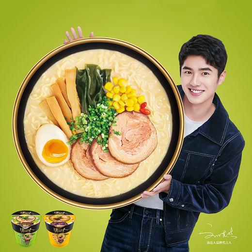 统一 汤达人方便面杯面 酸酸辣辣 日式豚骨面 商品图0