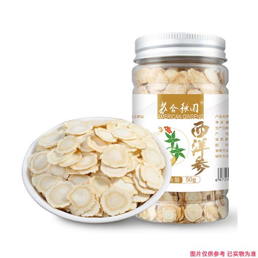 苏合秾园西洋参50G 商品图0