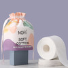 NOFI棉柔巾一次性洗脸巾加厚柔软卸妆清洁孕婴可用清洁卫生 商品缩略图1