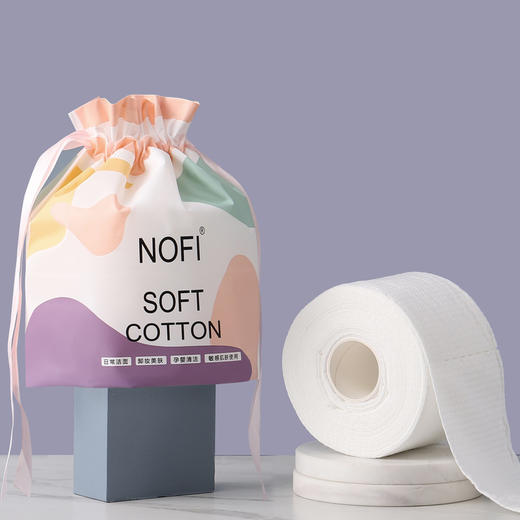 NOFI棉柔巾一次性洗脸巾加厚柔软卸妆清洁孕婴可用清洁卫生 商品图1