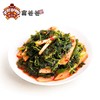 富爸爸 樱菜泡菜1kg 商品缩略图1