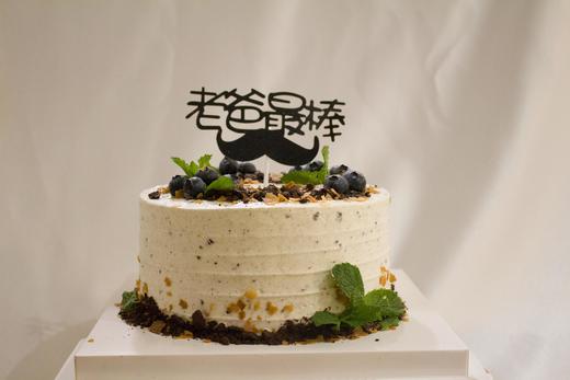 狮子家-老爸最棒 人气海盐奥利奥 生日蛋糕 纪念日蛋糕 聚会 仪式感必备 商品图1