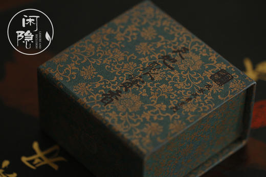 SUP沉香   3H 商品图4