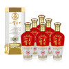 【长期有货】52°五粮尊一尊天下20年 500ml×6瓶 商品缩略图3