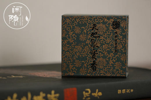 SUP沉香   3H 商品图0