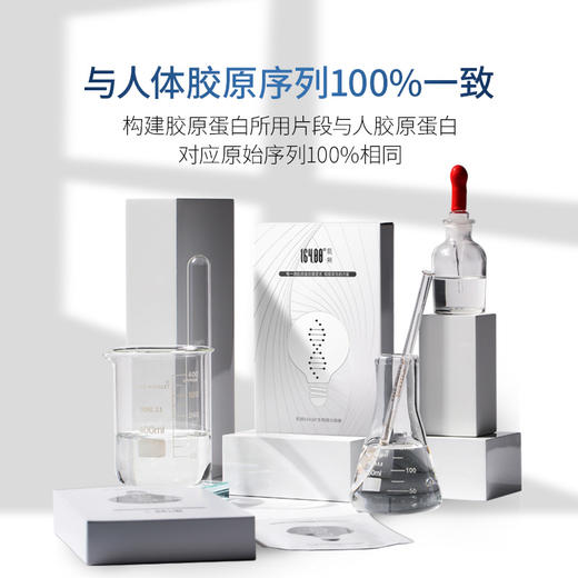 护肤品 商品图3