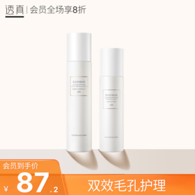 口罩不能摘，但你可以和口罩脸说拜拜