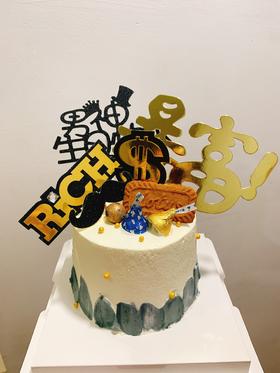 狮子家-男神暴富生日蛋糕 纪念日蛋糕 聚会 仪式感必备
